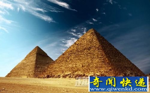 金字塔