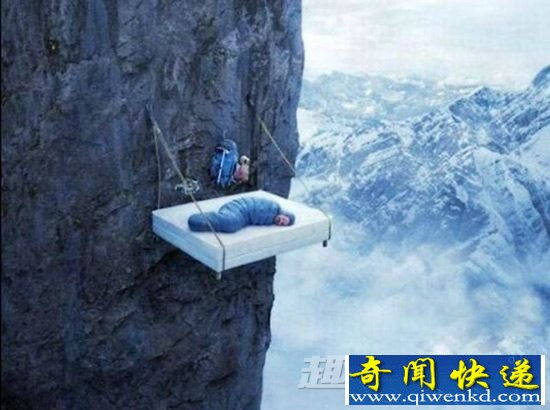 极限运动
