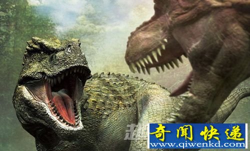 霸王龙