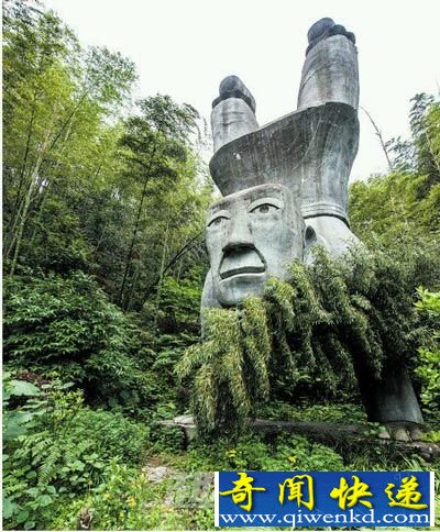 梅山巫术