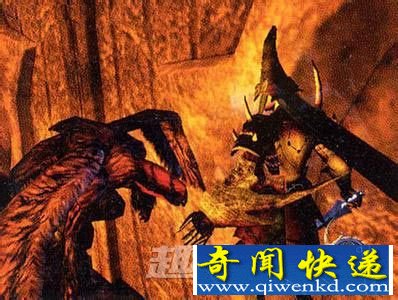 梅山巫术