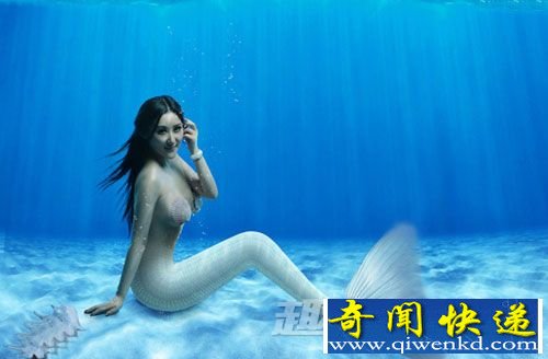 海底人