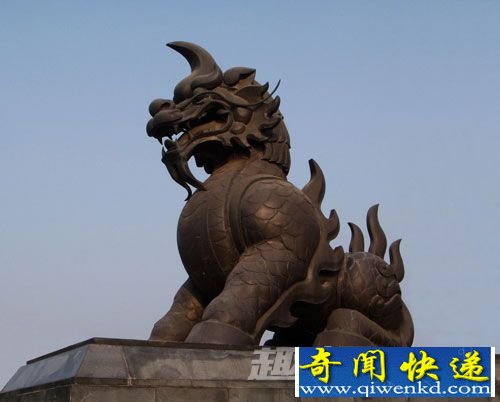 独角兽