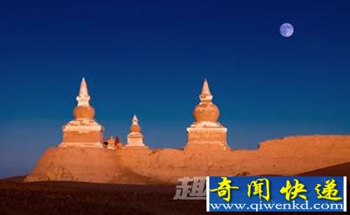黑水城