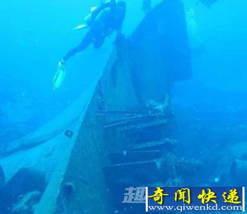 百慕大猜测
