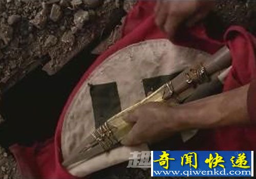 命运之矛