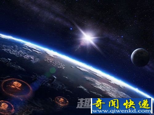 宇宙