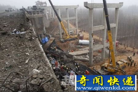悬案一:河南义昌大桥垮塌事故:十个月仍未见处理结果