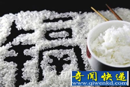 悬案二:“镉大米”事件:半年无新信息公开