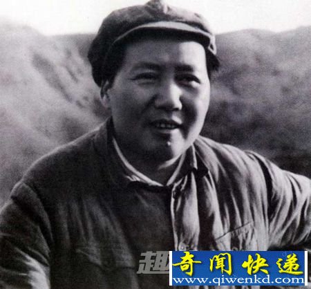毛泽东