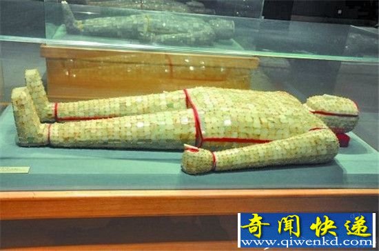 千年古尸不腐原因 竟是因为穿了金缕玉衣!
