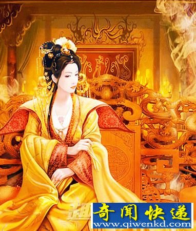 武则天