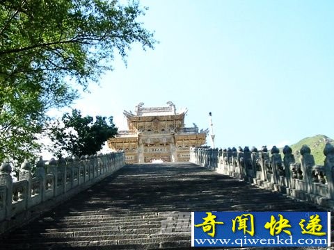 五台山