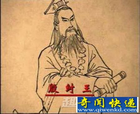 商纣王画像
