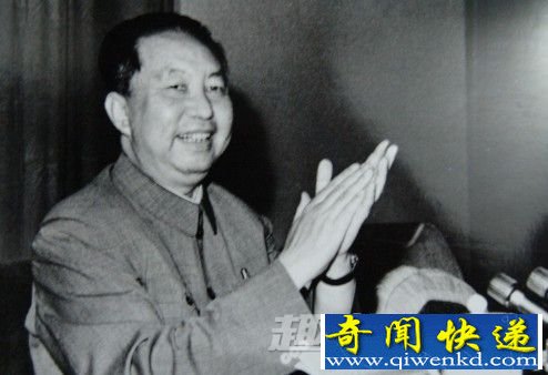 华国锋