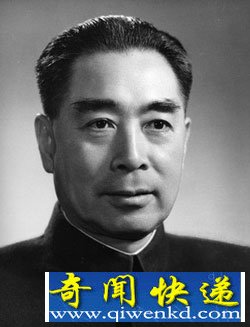 周恩来