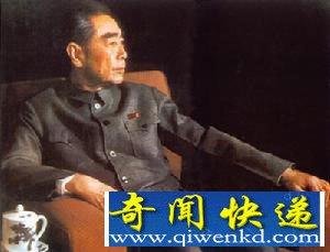 周恩来