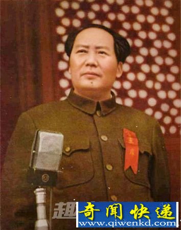 毛泽东