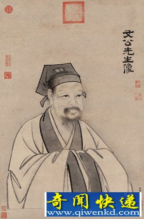 朱子像