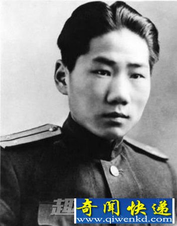 毛岸英