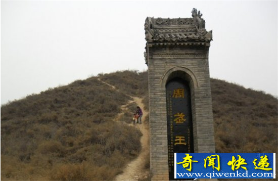 中国震惊世界十大古墓:秦始皇陵稳居第一