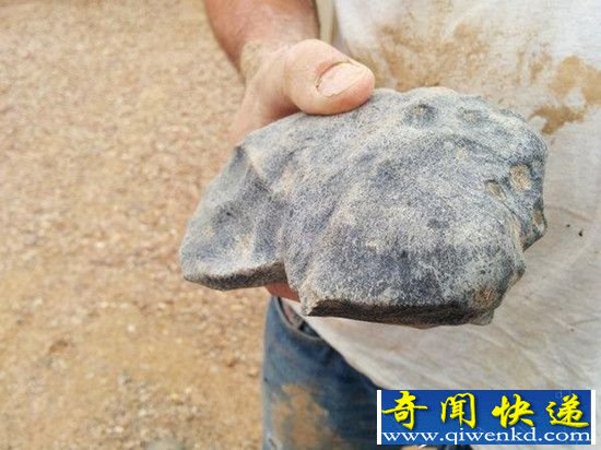 45亿年前陨石澳大利亚被找到 竟比地球还古老!