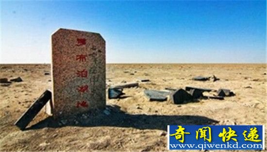 双鱼玉佩事件揭秘 彭加木没有死?
