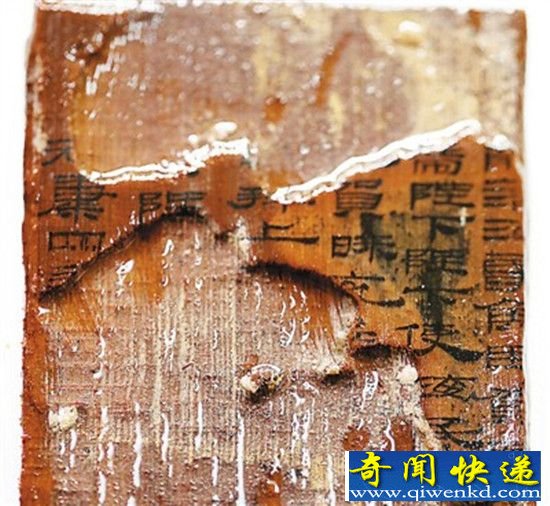 海昏侯墓四大未解之谜 或将改写中国历史