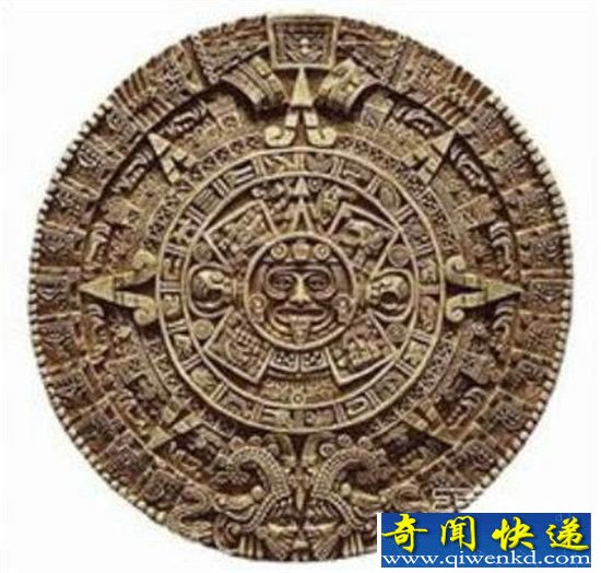 玛雅预言或是真实的?揭秘人类曾拥有的“第三眼”
