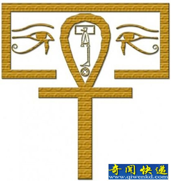 南非发现20万年前古城 人类起源或将改写