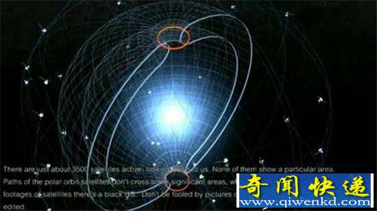 地心竟存在高度发达文明:被称为魔国香格里拉