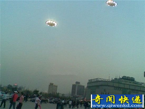 外星人派UFO监控中国 因为中国太强大?