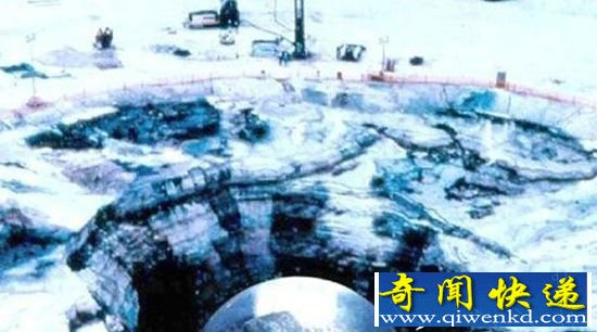 俄罗斯专家曝惊人言论:外星人的三处UFO基地