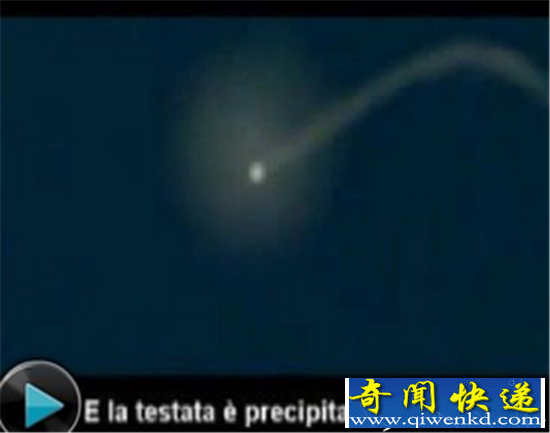 研究UFO纯属扯淡:UFO热在欧美早已过时