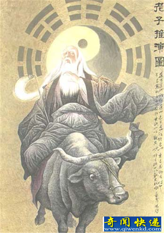 中国古代四大未解之谜 徐福东渡求灵药