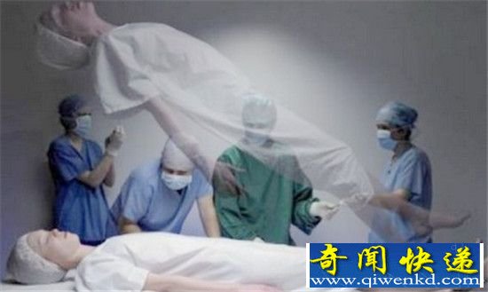 灵魂存在吗 揭秘灵魂出窍之谜