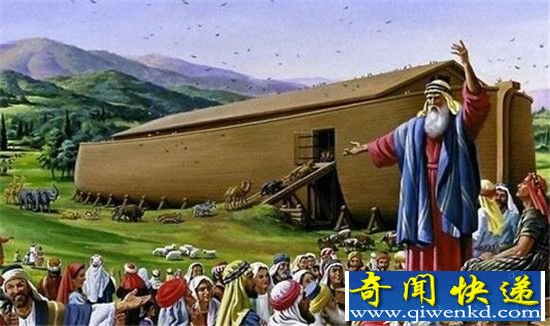 诺亚方舟 神话 传说