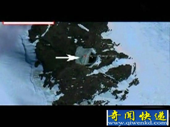 南极疑似发现UFO基地 揭秘南极未解之谜