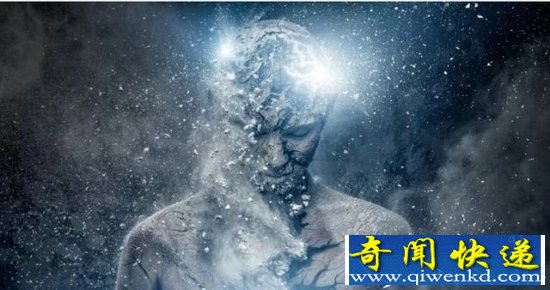英国科学家收到可疑电波 外星人存在将被证实