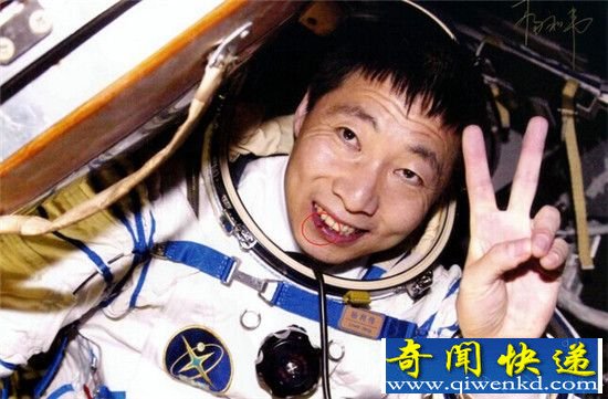 杨利伟出舱时满脸鲜血!他在太空遭遇了什么?