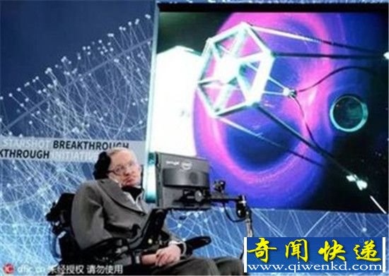 黑洞是通往平行宇宙的通道?霍金预言时空之门