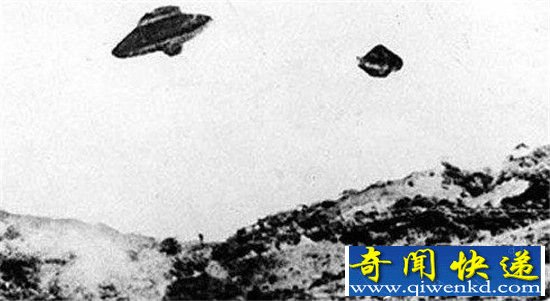 1947年UFO曾光顾中国 世界各国争相报道