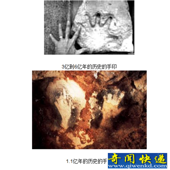 外星人存在的7大铁证 古人早就用上手机?