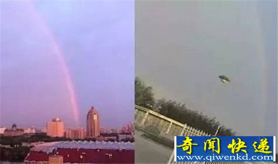 上海UFO事件遭曝光 20多年未解之谜