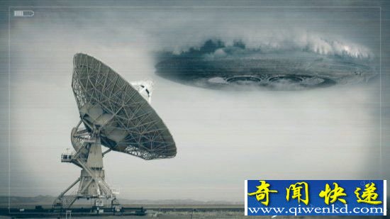 UFO被疑是假象 外星人早已与地球人共同生活