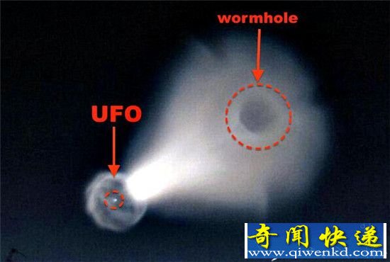 UFO最新消息:巨型UFO通过虫洞来到地球