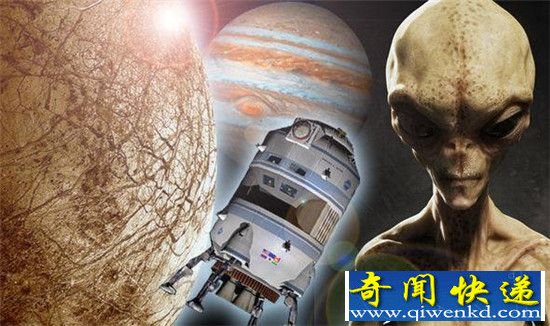 太阳系内发现外星人存在迹象 未来十年内找到