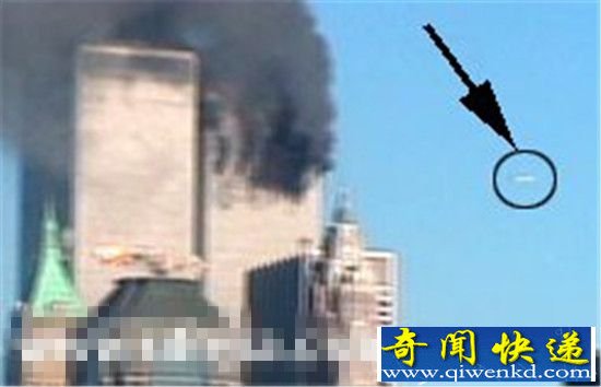 美国9.11恐怖袭击事件 是由外星人导演的骗局?