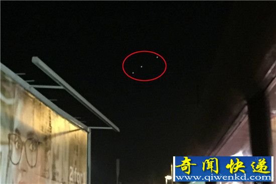 伦敦警察同时看到外星人UFO:竟有足球场大小!