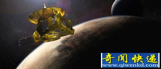 被外星人攻击?NASA冥王星探测器突然失联1小时